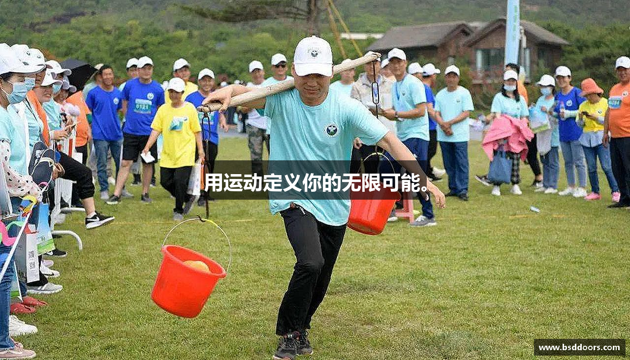 PA视讯集团入口